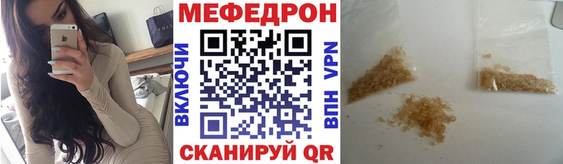 Где найти наркотики Шагонар Конопля  A PVP  Гашиш  АМФЕТАМИН  Меф 