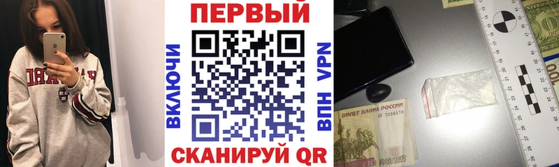 купить наркотики сайты  Шагонар  АМФЕТАМИН Premium 