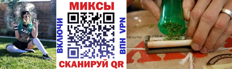 БУТИРАТ жидкий экстази  Шагонар 