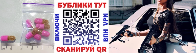 Экстази DUBAI Шагонар