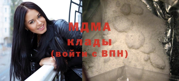 мдпв Белоозёрский