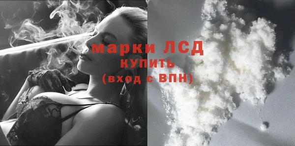 таблы Беломорск