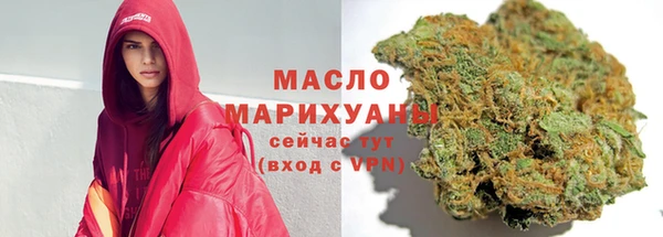 крисы Белокуриха
