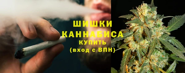 таблы Беломорск