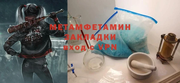 крисы Белокуриха