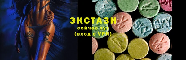 таблы Беломорск