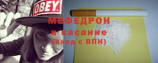 крисы Белокуриха