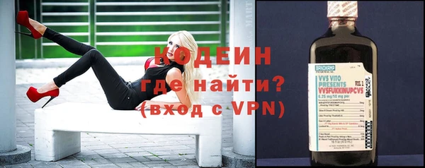 крисы Белокуриха