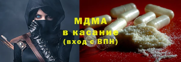 мдпв Белоозёрский