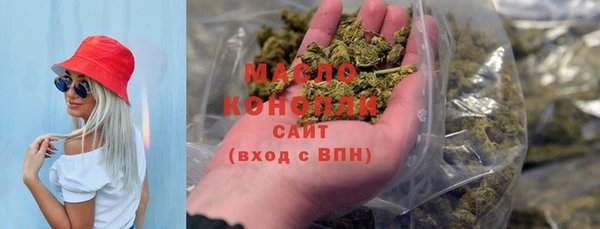 таблы Беломорск