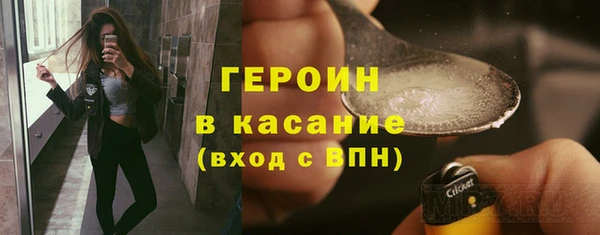 таблы Беломорск