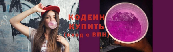 таблы Беломорск