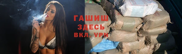 мдпв Белоозёрский