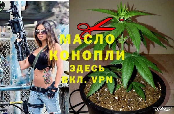 мдпв Белоозёрский