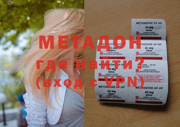 крисы Белокуриха