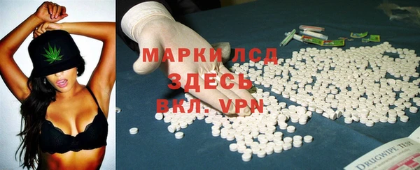 крисы Белокуриха