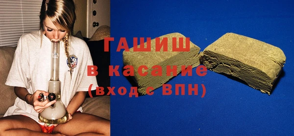 крисы Белокуриха
