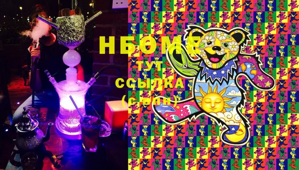 таблы Беломорск