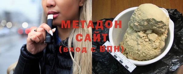 крисы Белокуриха