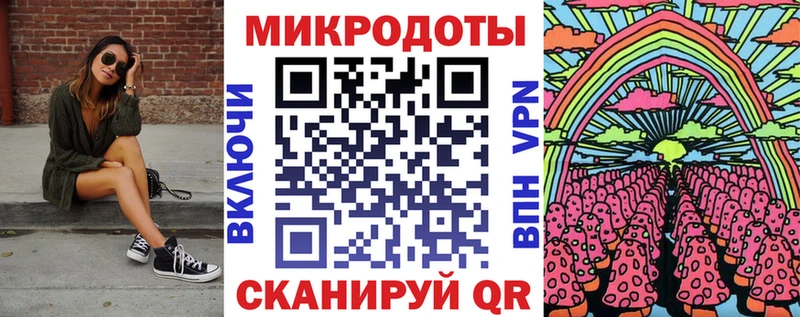 дарк нет формула  Шагонар  Псилоцибиновые грибы Cubensis 